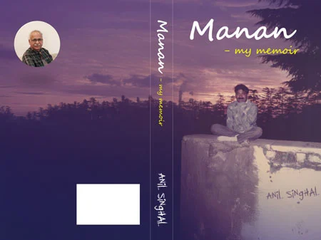 Manan Feature Manan | Manan